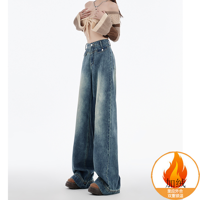 Vintage Blue Fleece Jean for Women - 2024 New Arrival High-Waisted Loose and Slimming American Style Overhang Floor-Length Wide Leg Pants