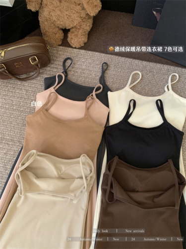 Real shot!  Winter German velvet brushed sexy suspender dress with breast pads, waist slimming and hip-hugging skirt