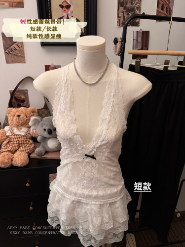 Shot Half-transparent Sexy Lace Net Blouse with Neck Straps and Backless Backless Top for Slimming Underwear