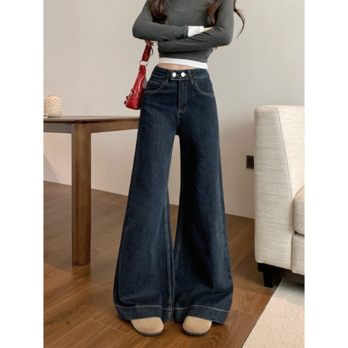 New large size retro two button simple stretch jeans straight slimming wide leg flared floor mopping pants