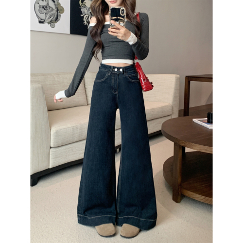 New large size retro two button simple stretch jeans straight slimming wide leg flared floor mopping pants