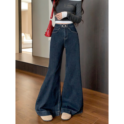 New large size retro two button simple stretch jeans straight slimming wide leg flared floor mopping pants