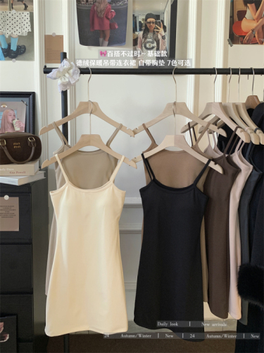 Real shot!  Winter German velvet brushed sexy suspender dress with breast pads, waist slimming and hip-hugging skirt