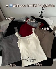 Autumn and winter aircraft shoulder square collar button brushed warm camisole for women with sleeveless bottoming and top wear outside