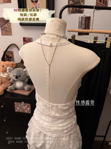 Shot Half-transparent Sexy Lace Net Blouse with Neck Straps and Backless Backless Top for Slimming Underwear