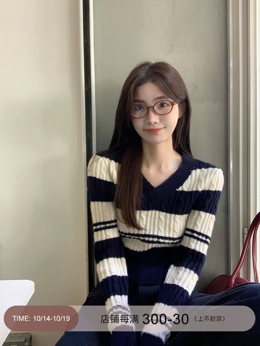Celebrity Hall Pullover Sweater Women's Autumn and Winter 2024 New Korean Style Lazy Style High-end V-neck Striped Sweater
