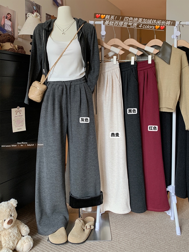 Photographed Padded and Thick Glutinous Rice Wide-Legged Pants for Girls - Autumn/Winter 2024 New Arrival Loose and Flowy Straight Leg Casual Pants