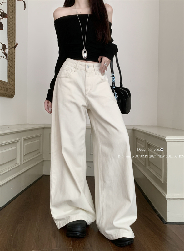 American wide-leg jeans for women, high-waisted, loose, slim, straight-leg, floor-length trousers