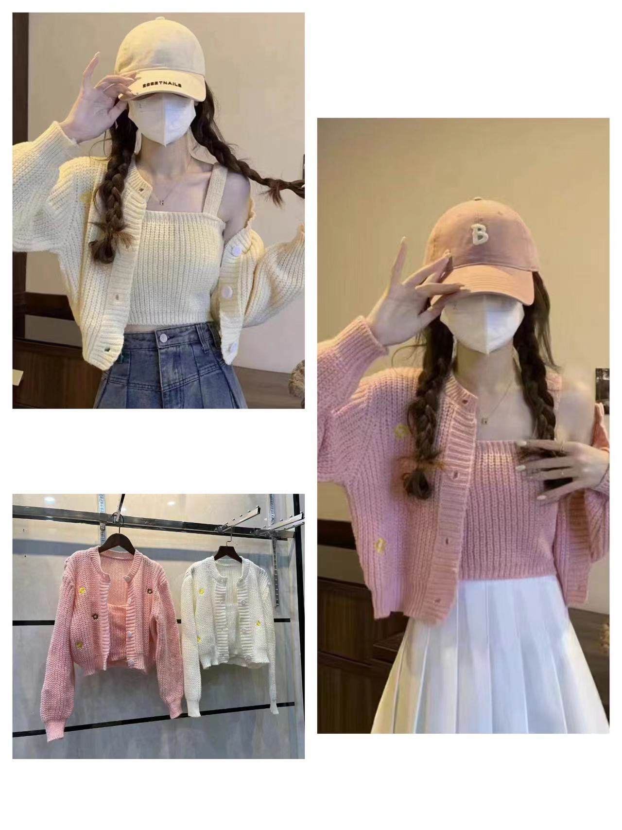 French retro coffee-colored knitted cardigan for women in autumn, high-end Maillard bat-sleeve suspenders with shawl blouse
