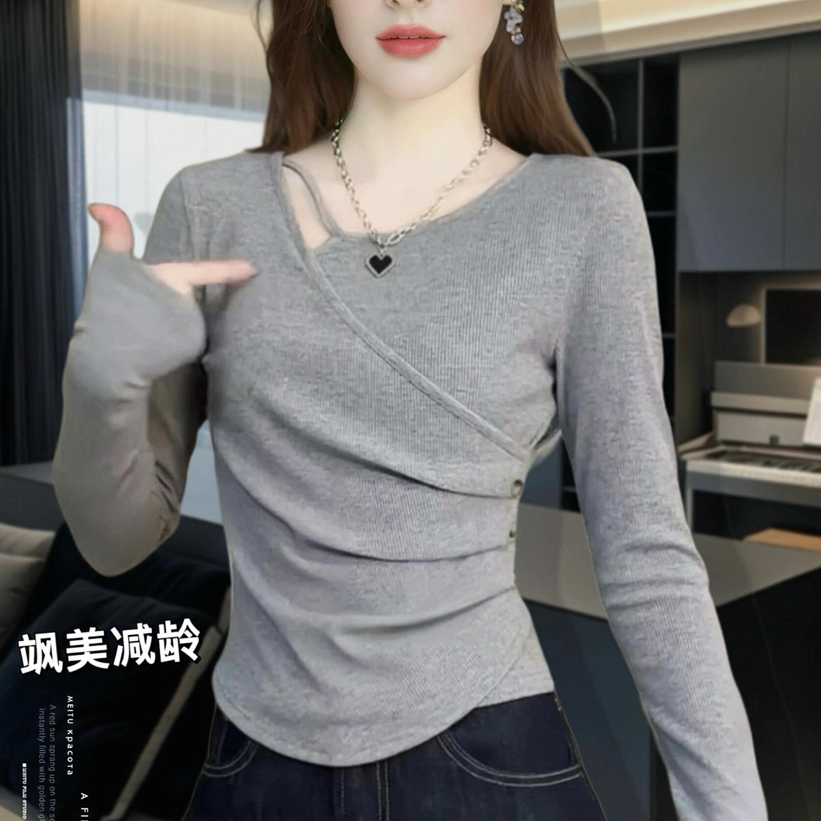 Original method 92 rayon 8 spandex Korean style long-sleeved T-shirt for women 2024 autumn and winter new slim short bottoming shirt