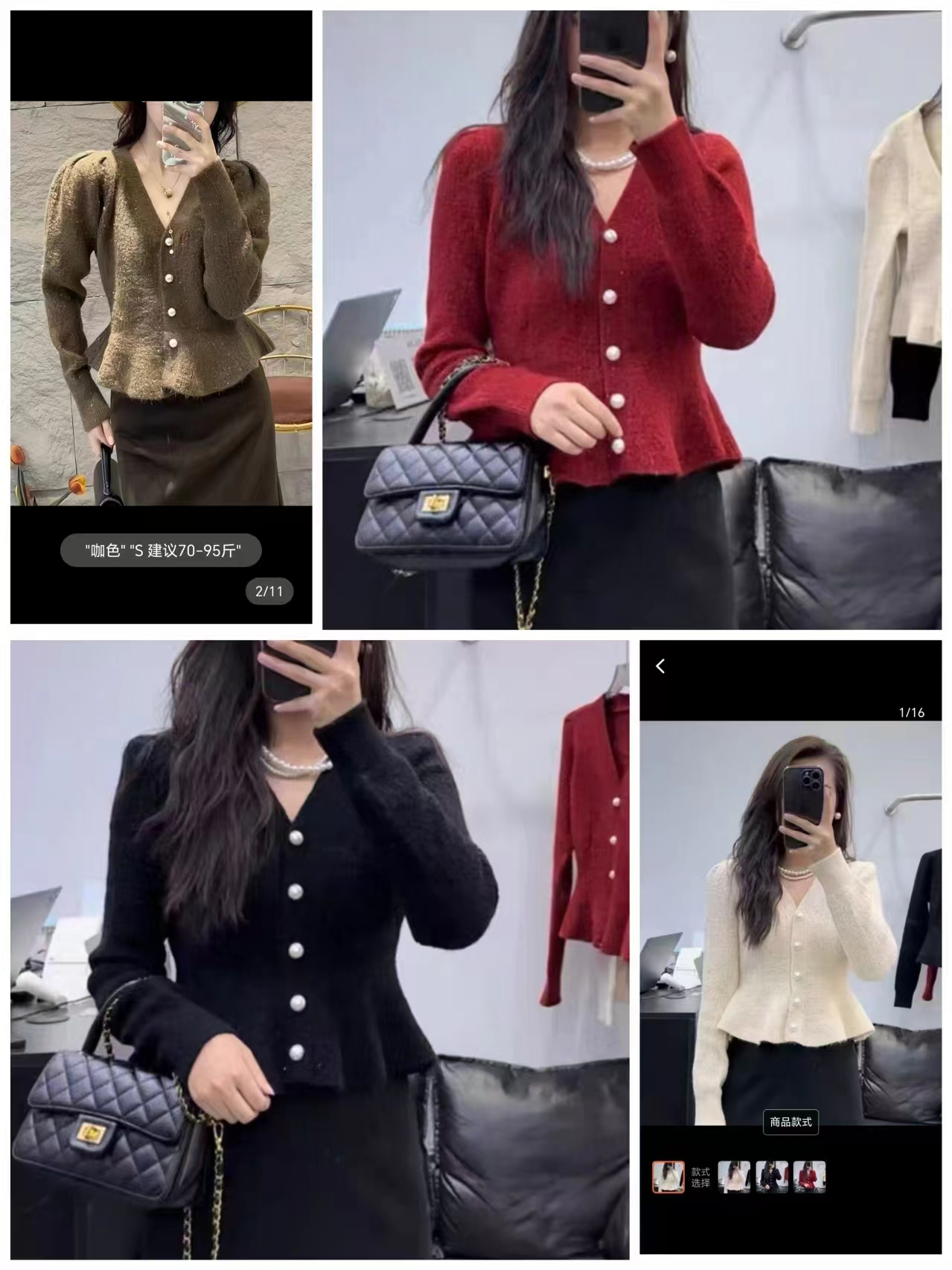 Korean style small fragrant V-neck inner bottoming sweater for women spring and autumn pearl button fishtail waist short red sweater