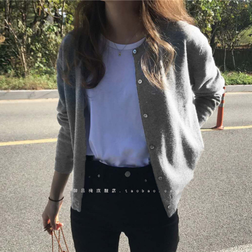 New autumn sweater women's coat loose and versatile spring and autumn outer wear short knitted cardigan