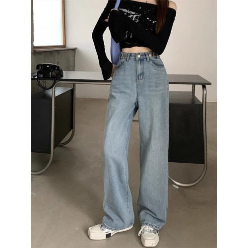 Straight jeans 2024 new women's autumn style loose large size fat girl high waist slim drape wide leg pants