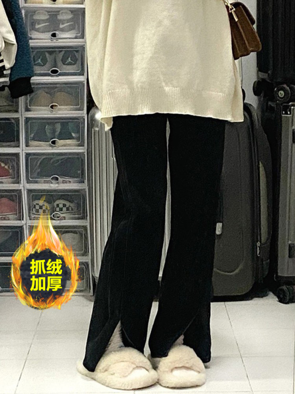 High-waisted vertical slit jeans for women, plus size, autumn and winter new style, boot-cut pants for fat mm, covering the crotch, slimming, loose straight pants
