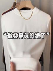 Bottoming shirt solid color half turtleneck women's inner wear spring, autumn and winter plus velvet slim brushed long-sleeved T-shirt women's tops