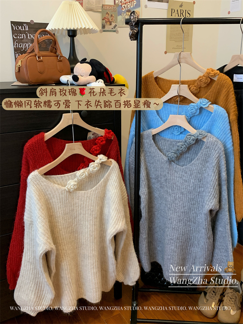 Photographed Autumn/Winter Design-Solid Flower Embossed Lace Sweater Soft and Loose Slimming Long-Sleeve Knit Top