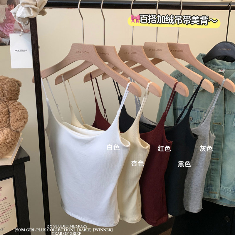 Actual shot of autumn and winter brushed warm and adjustable women's velvet thickened bottoming sling slimming thermal underwear