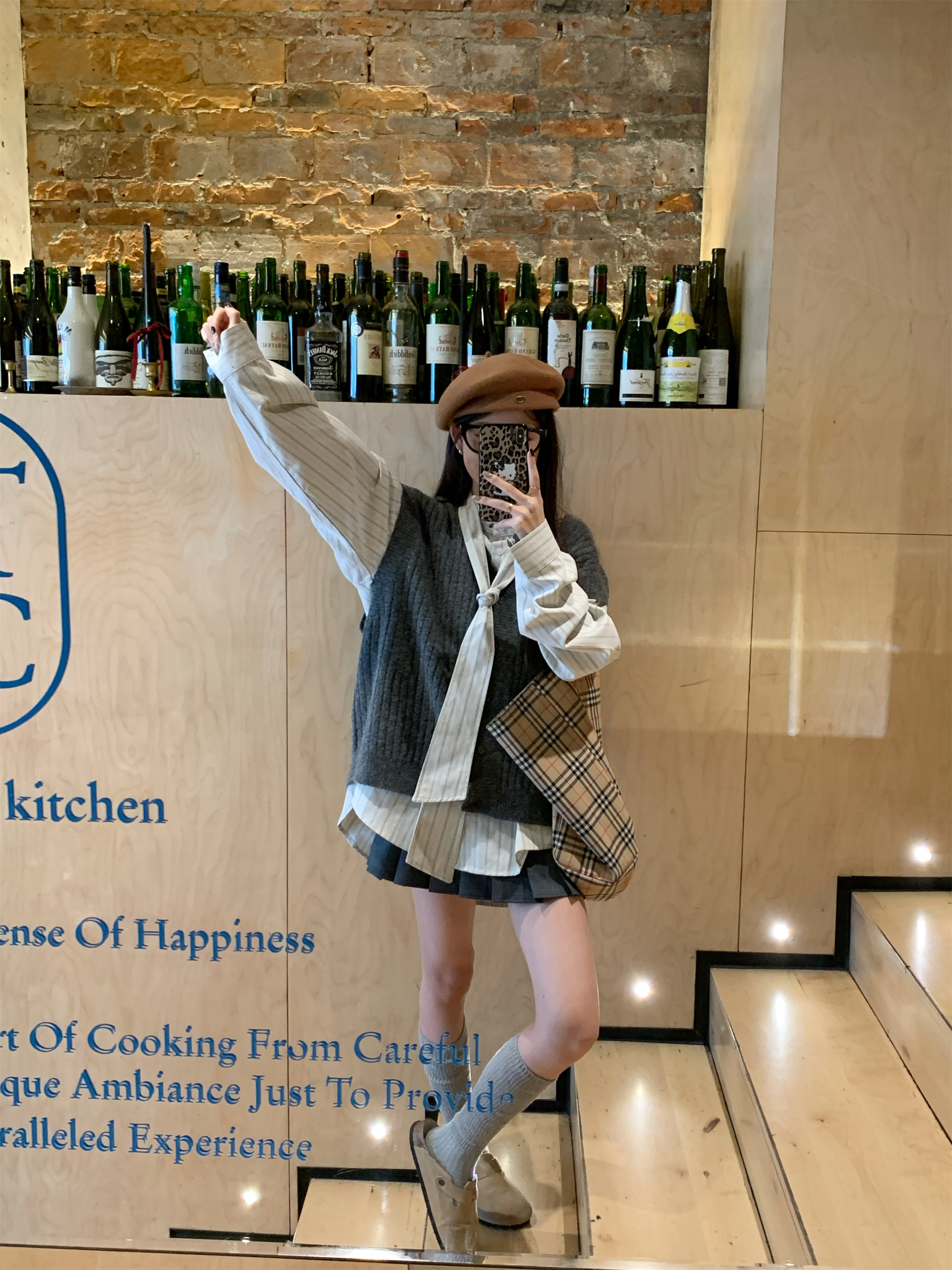 Shot~ Striped Tie Shirt, Loose College Style, Layerable Shirt + Loose Vest Jacket