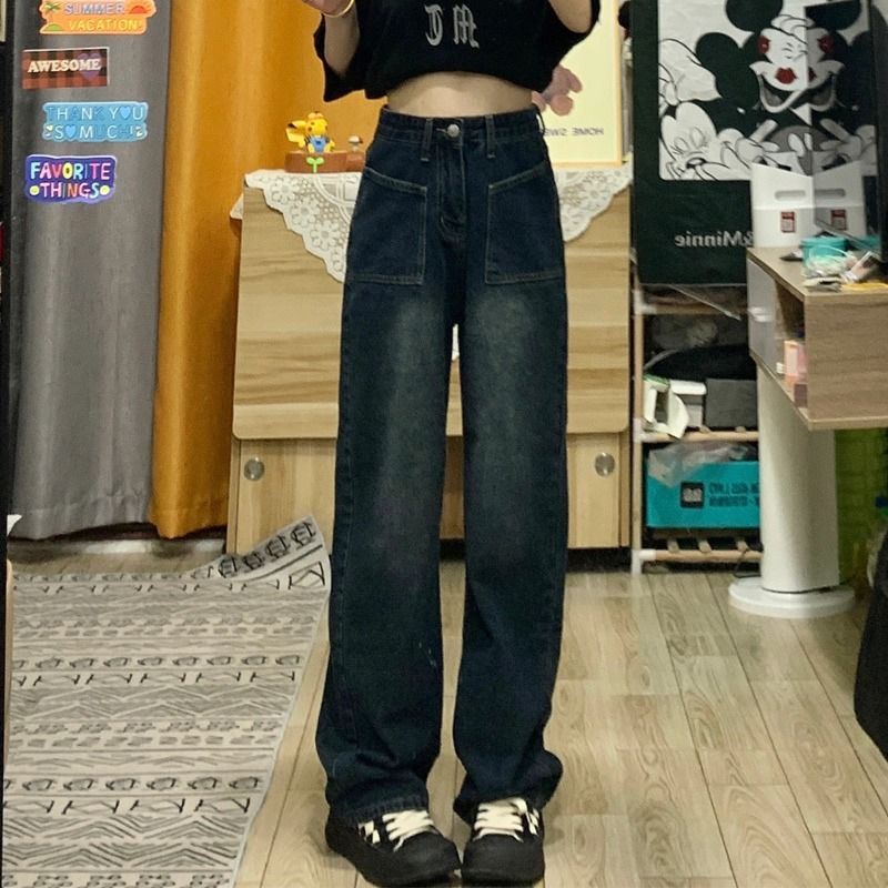 Event hot item S-2XL college style sweet girl versatile wide leg jeans women's new straight loose slimming trousers