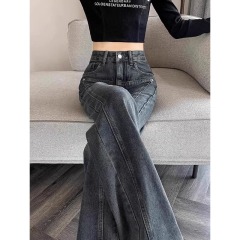 New cement gray narrow version straight jeans for women with fat mm, large size, slim pear-shaped body, high waist and wide legs
