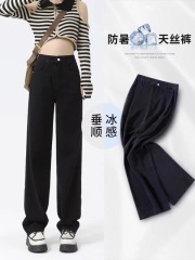 Black Tencel Straight Jeans Plus Size Women's Fat MM Pear Shape Body Wide Leg Pants Slim Summer Thin Style