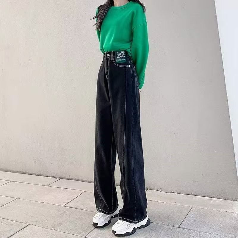 Black jeans women's new large size fat mm high-waisted wide-leg pants slimming crotch-covering straight long pants