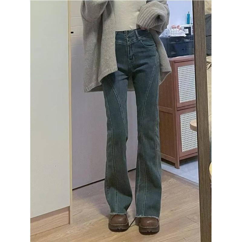 Retro Raw Edge Slightly Booted Jeans for Women Spring and Autumn New Design Niche High Waist Slimming High Floor-Mopping Pants