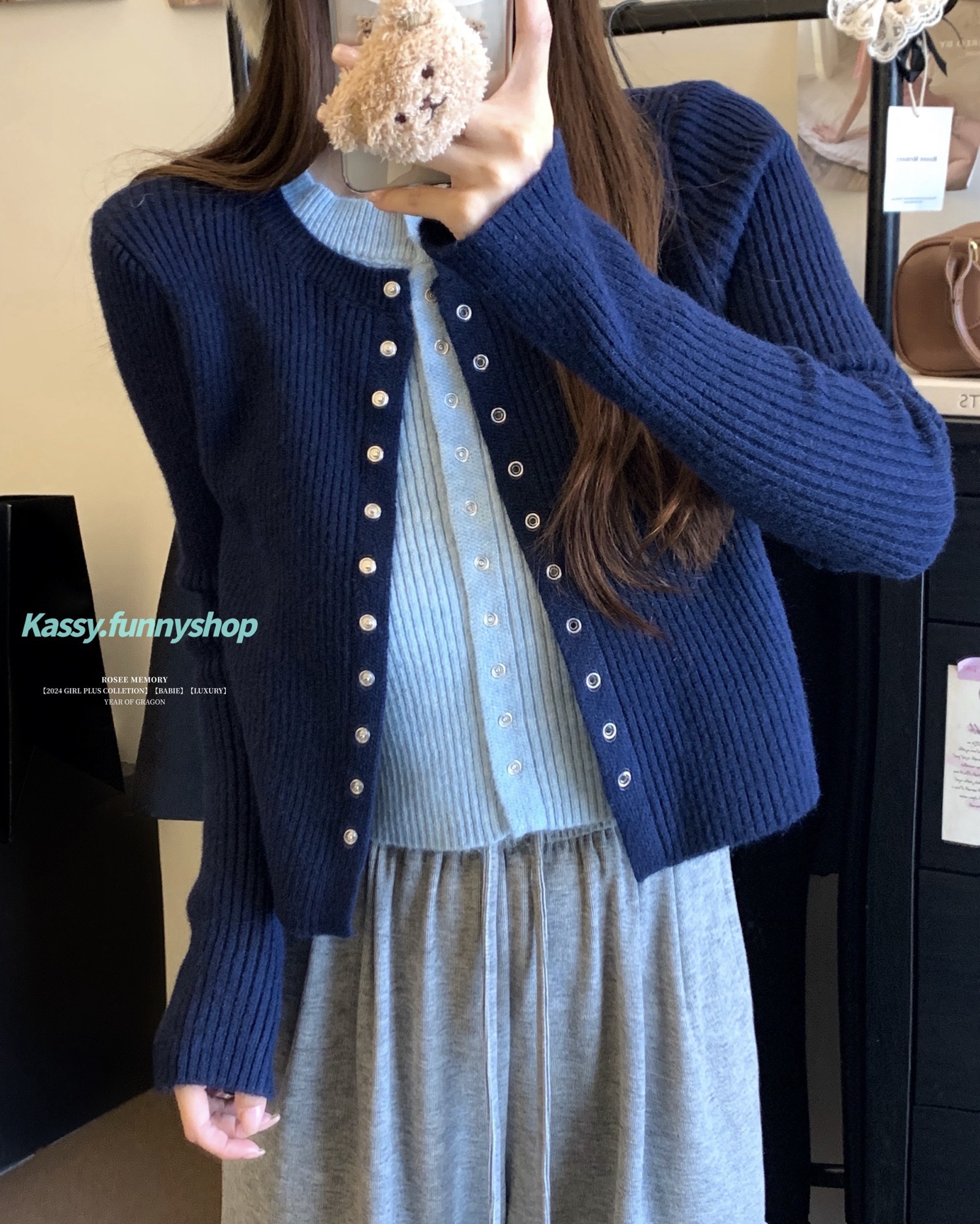 Photographed~ Color-blocked ribbed knit top with a two-piece effect