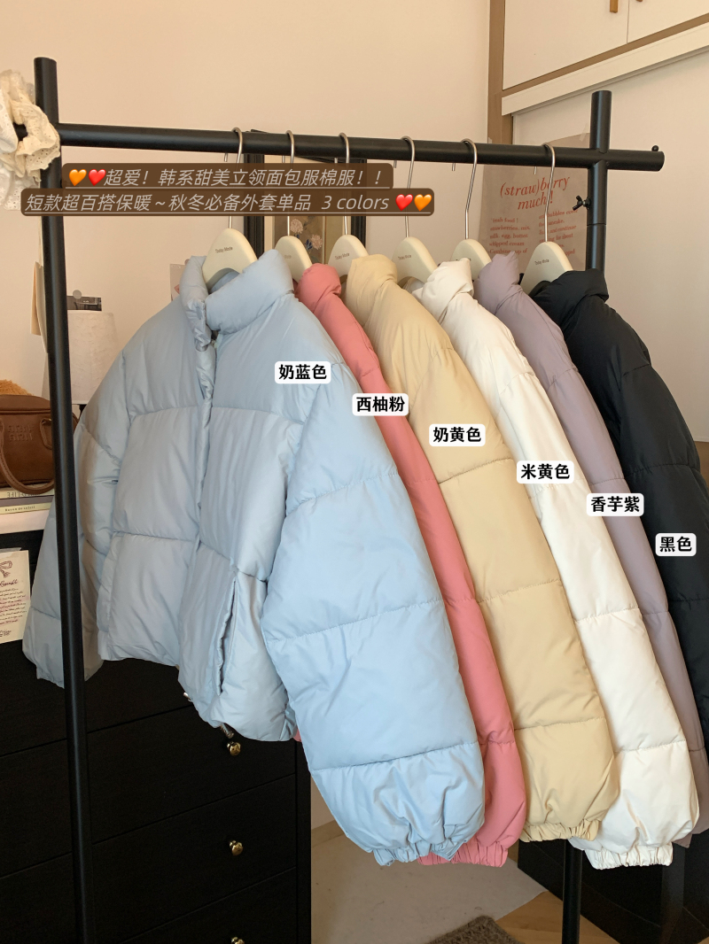 Actual shot of new autumn and winter bread coat for women with stand-up collar, short down jacket, autumn and winter coat for small people