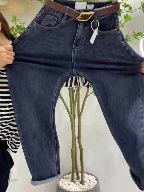 S-5XL high waist harem plus size women's jeans women's new loose stretch nine-point dad pants