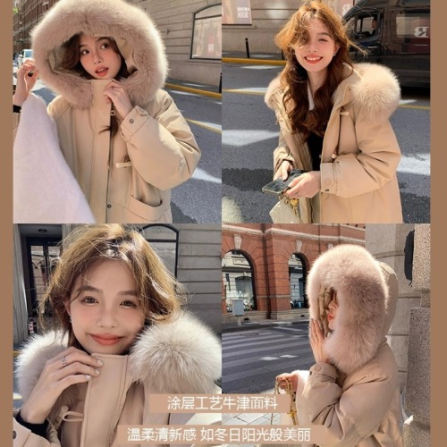 Down jacket for women in winter 2024 new style mid-length, super good-looking, fashionable and stylish, thickened, high-end, knee-length