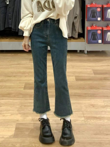 Slightly booted jeans for women, spring and autumn new style, large size, small, high waist, slim, raw edge, nine-point flared pants