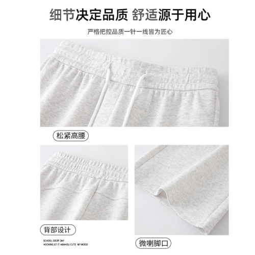 Three-dimensional waistband-Hua cotton composite milk silk fabric casual bell bottoms for women spring and autumn sports pants horse hoof pants