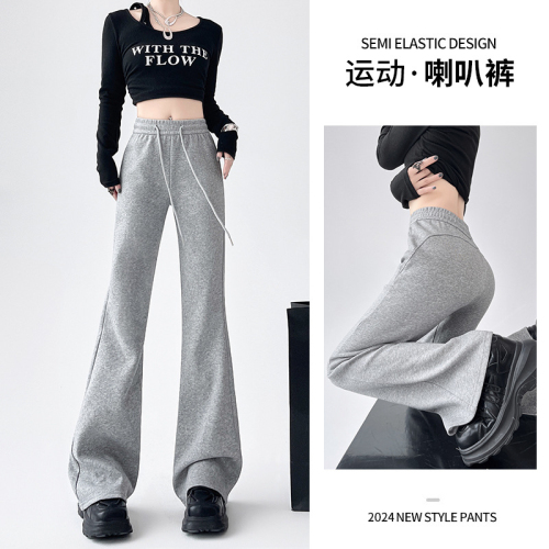 Three-dimensional waistband-Hua cotton composite milk silk fabric casual bell bottoms for women spring and autumn sports pants horse hoof pants