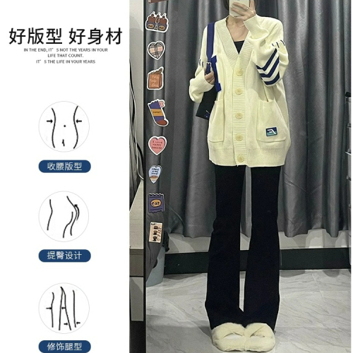 Black bootcut jeans for women, spring and autumn new style, pear-shaped, stretchy, slimming, hip-covering, horseshoe-flared pants