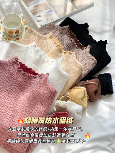Autumn and winter velvet sweater for women, thickened fungus edge, half turtleneck pullover, stylish knitted bottoming shirt, warm top