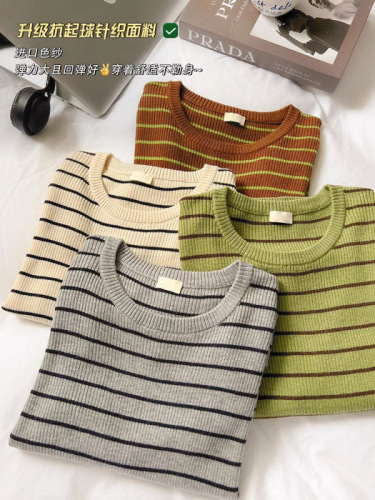 Striped sweater women's 2024 spring and autumn new fashion slim slim round neck right shoulder long sleeve bottoming shirt top