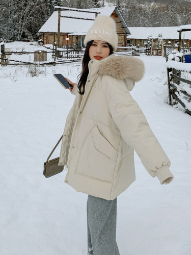 Net picture short down jacket for women 2024 winter small thickened hooded big fur collar Korean style casual loose type