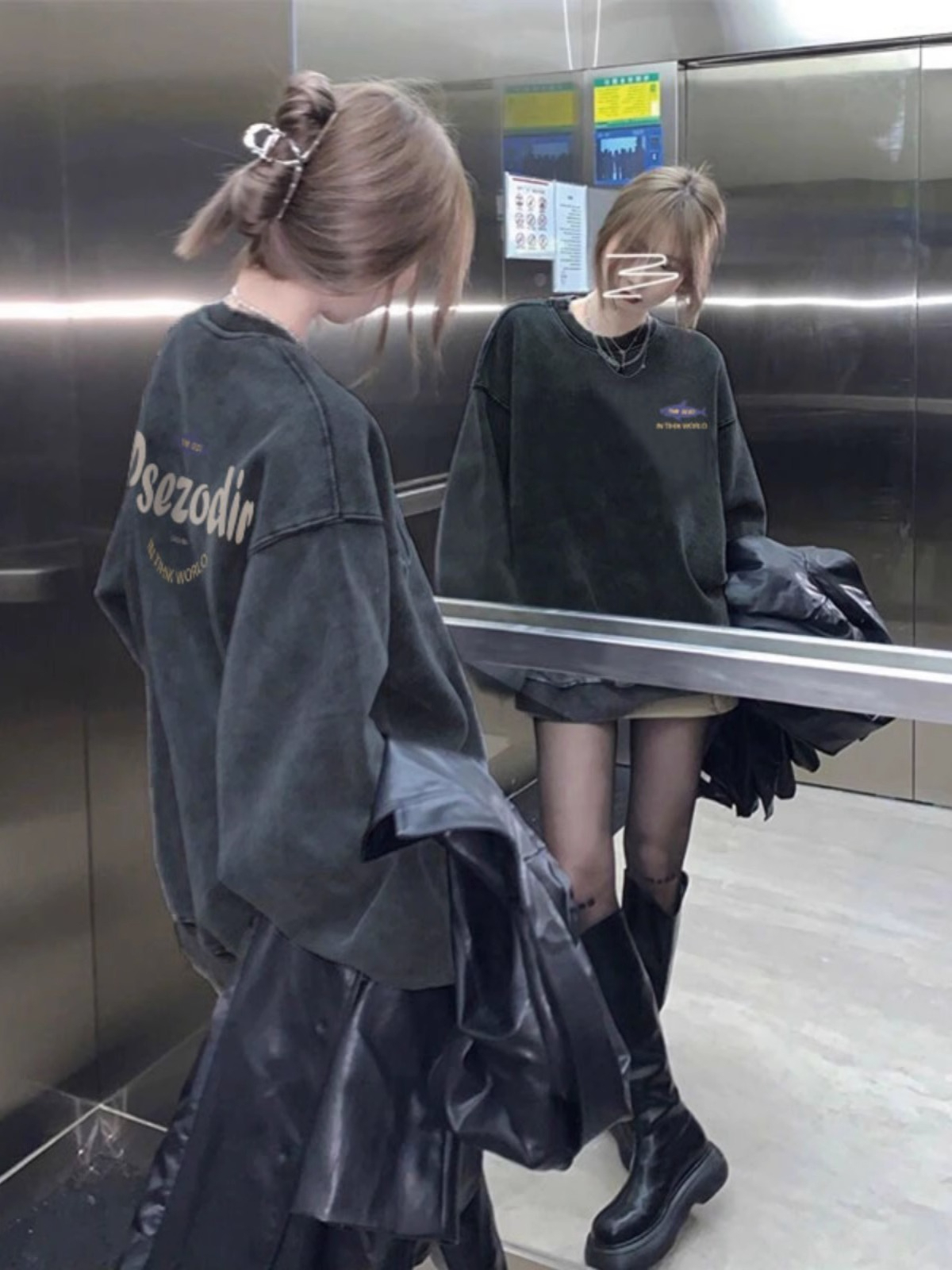 Cotton blend milk yarn 330g washed black distressed crew neck sweatshirt
