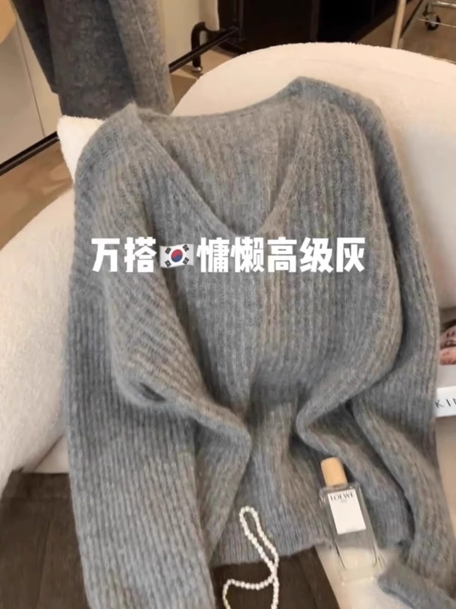 Cashmere High-End Soft and Silky Grey V-Neck Sweater for Women - Autumn/Winter 2024 Loose and Lazy Style Top Layer