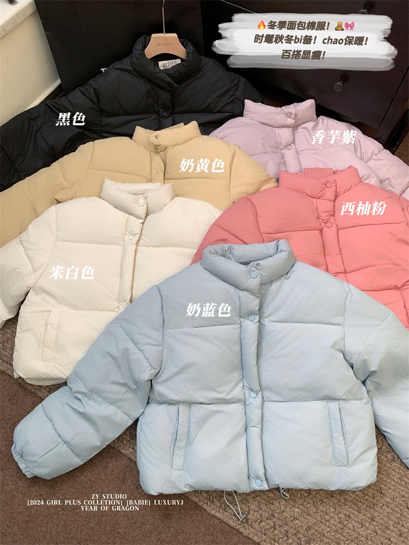 Real shot, real winter thick stand collar cotton jacket, short jacket, warm cotton jacket for women