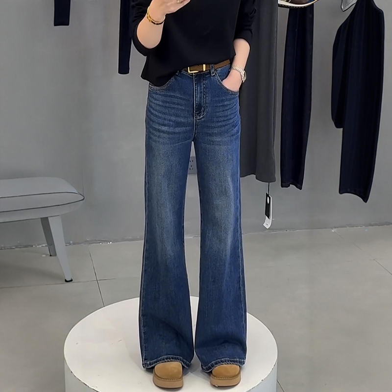 Plus size women's autumn high-waist stretch straight bootcut jeans fat mm hip-covering slimming wide-leg floor mopping pants