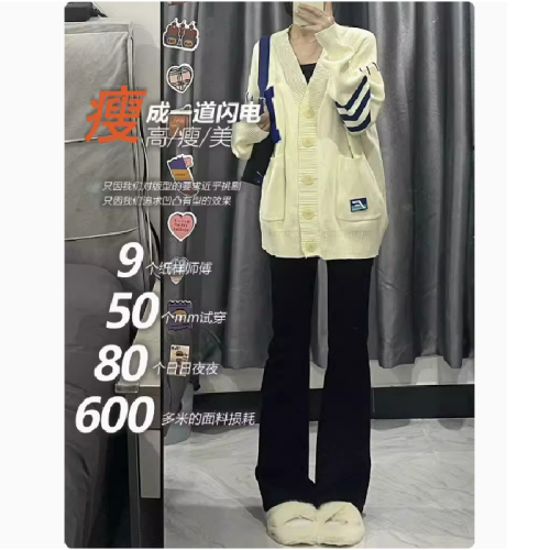 Black bootcut jeans for women, spring and autumn new style, pear-shaped, stretchy, slimming, hip-covering, horseshoe-flared pants