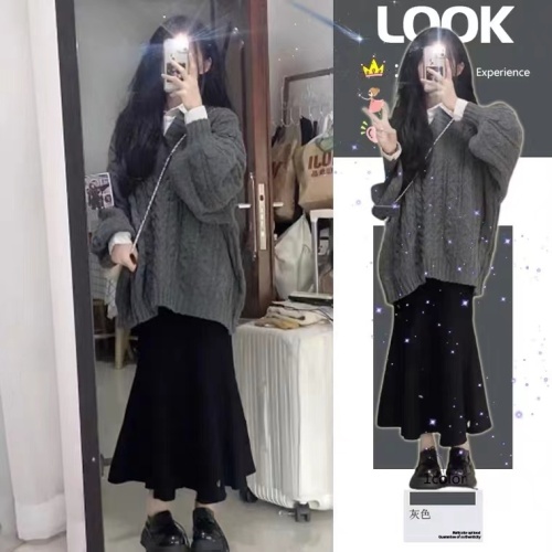 Gray twist sweater fishtail skirt for small people in autumn and winter, high-end and gentle style two-piece suit for women