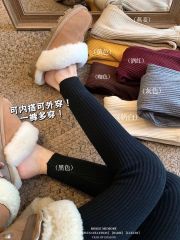 ~Fall/Winter Fashion Candy Color Warm Knit Leggings for Women - Versatile Elastic Mini-Footprint Pants