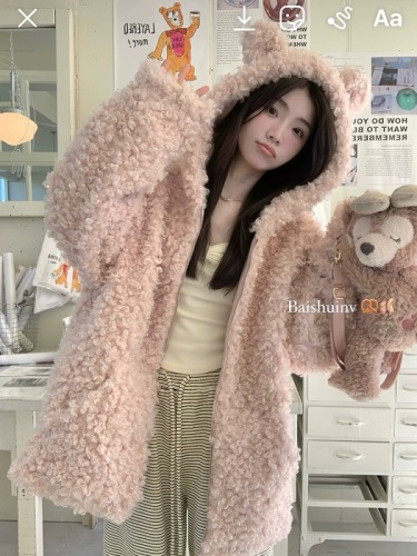 Bear fur eco-friendly fur coat women's loose zipper white top