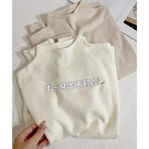 Early autumn small stand-up collar milk fufu soft and mushy knitted long-sleeved undershirt women's winter sweater Korean version simple top innerwear 