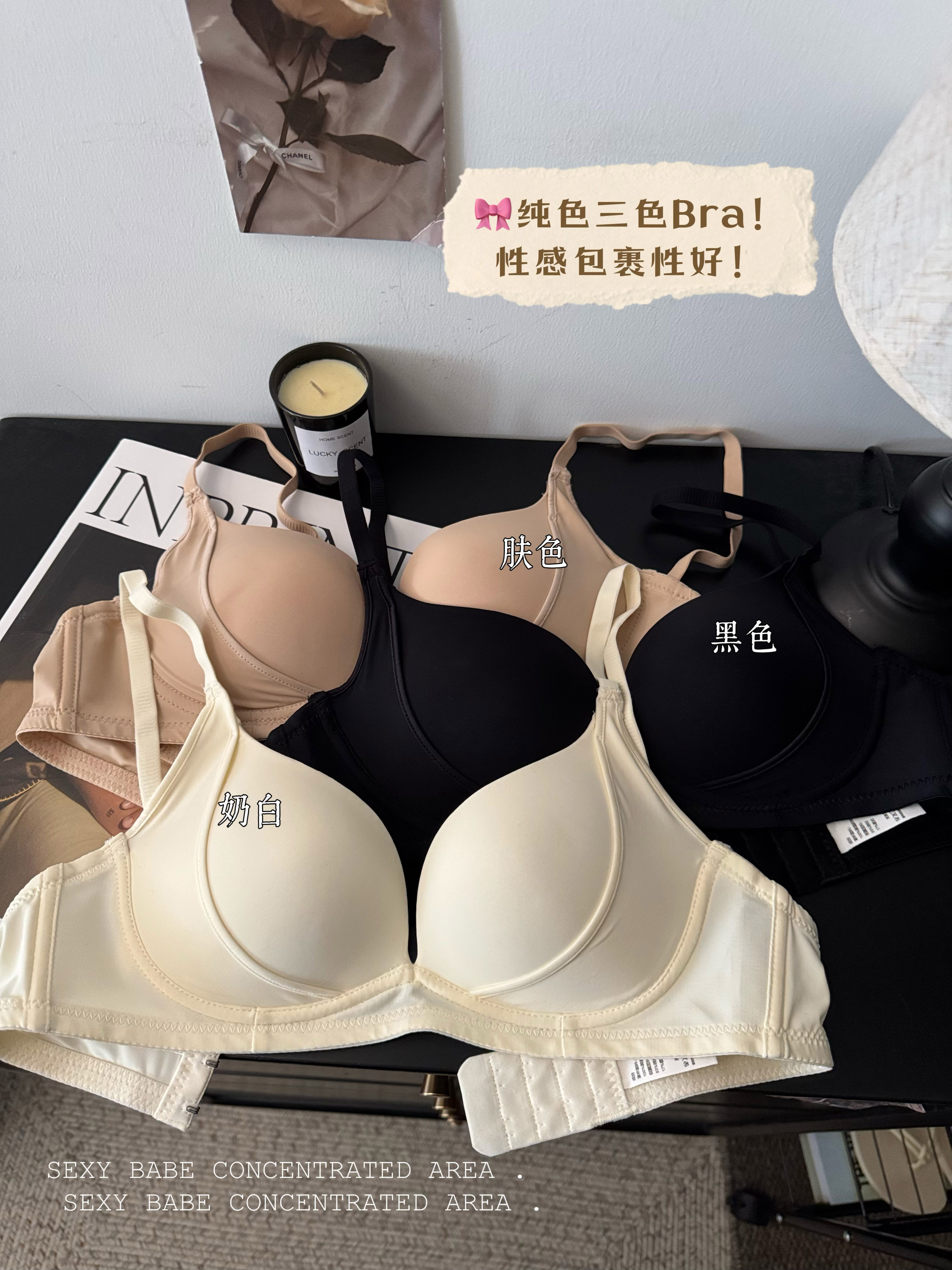 Real shots of Japanese sexy thin push-up bras without wires for girls, bras for breast-reducing underwear