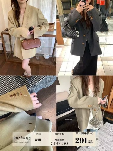 Zurich early autumn variegated gun lapel silhouette blazer women's autumn casual shoulder pad suit top