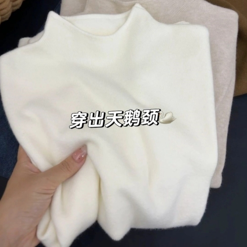 Early autumn small stand-up collar milk fufu soft and mushy knitted long-sleeved undershirt women's winter sweater Korean version simple top innerwear 